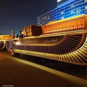 حدث ينتظره العالم