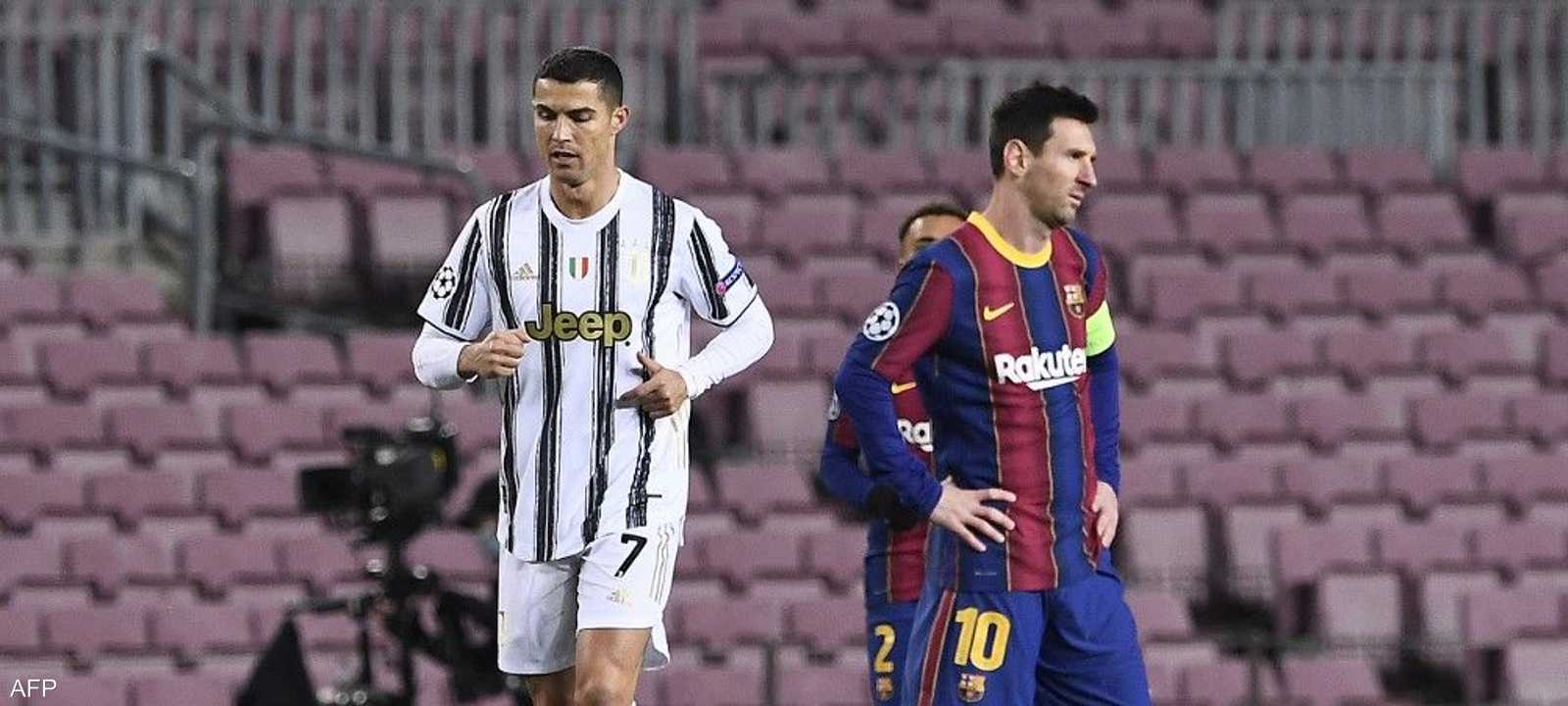 نجما برشلونة ويوفنتوس ميسي ورونالدو