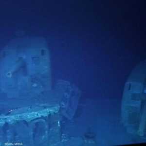 حطام السفينة "يو إس إس جونستون"