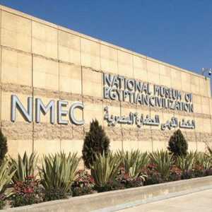 متحف الحضارية المصرية يتزين لاستقبال الموكب التاريخي
