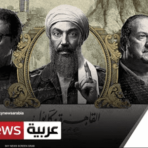 مسلسل "القاهرة كابول" يثير جدلا قبل عرضه في رمضان