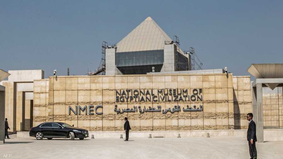 المومياوات تنقل إلى المتحف القومي الحضارة المصرية