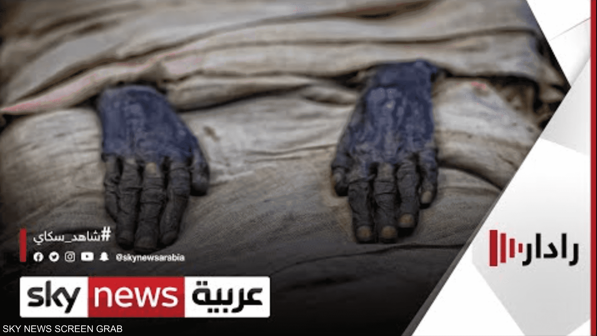 الفسطاط.. "العاصمة القديمة لمصر" تتأهب لاستقبال "الملوك"
