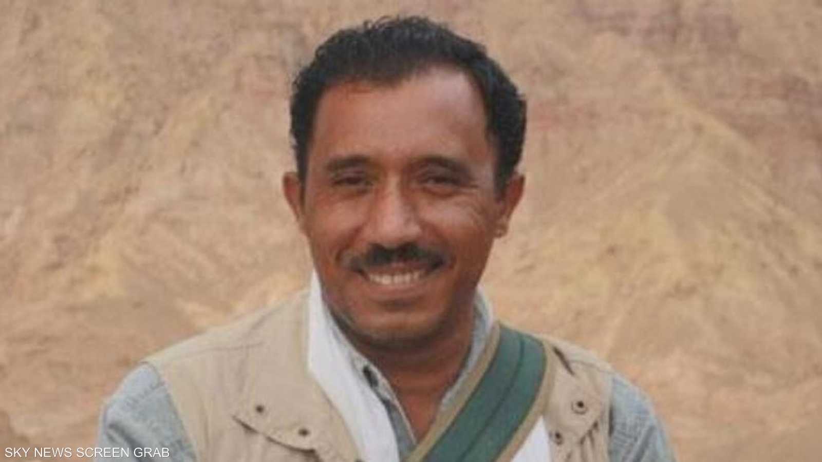 ميسرة عبد الله حسين