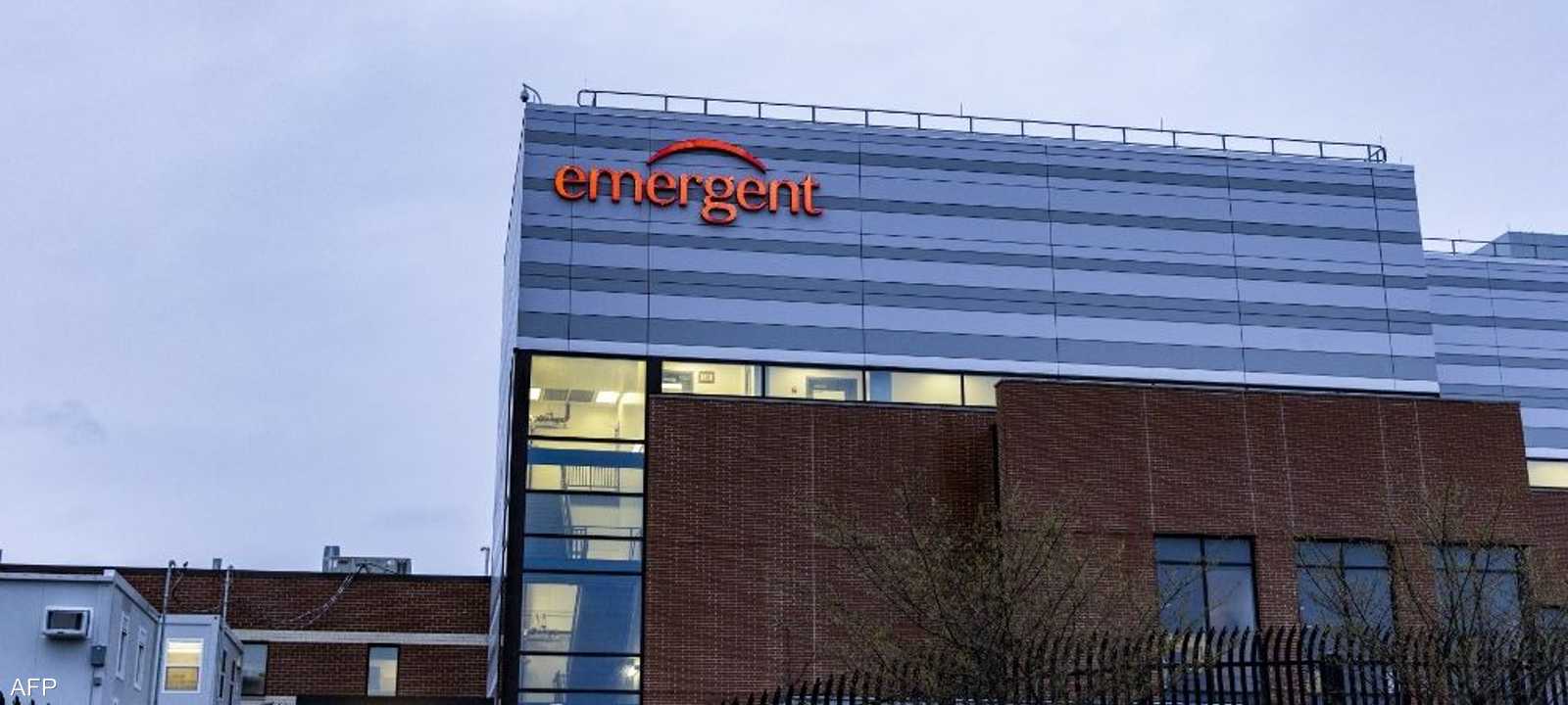 مزج اللقاحين في المصنع تسبب في إتلاف 15 مليون جرعة.