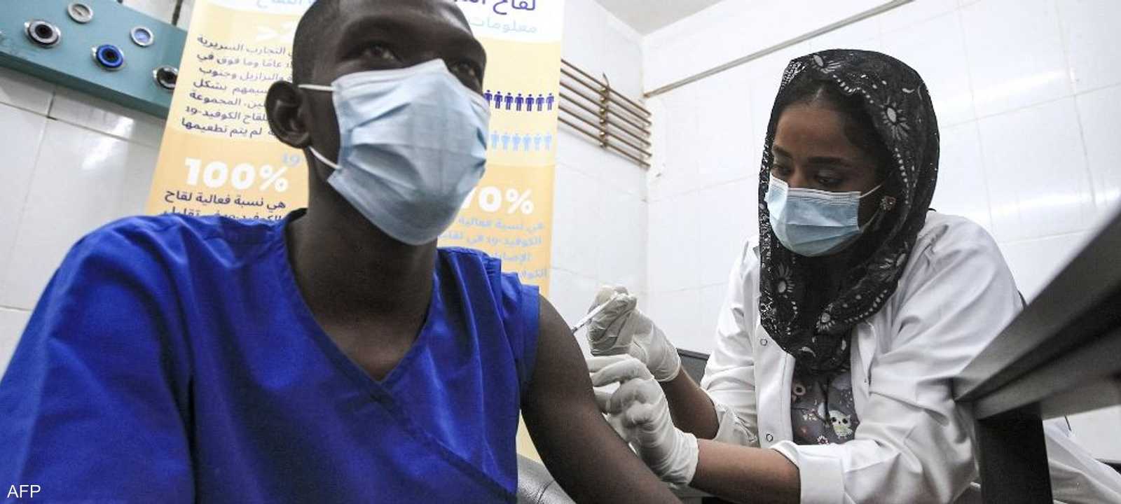 رغم حملة التطعيم إصابات كورونا في السودان بازدياد.