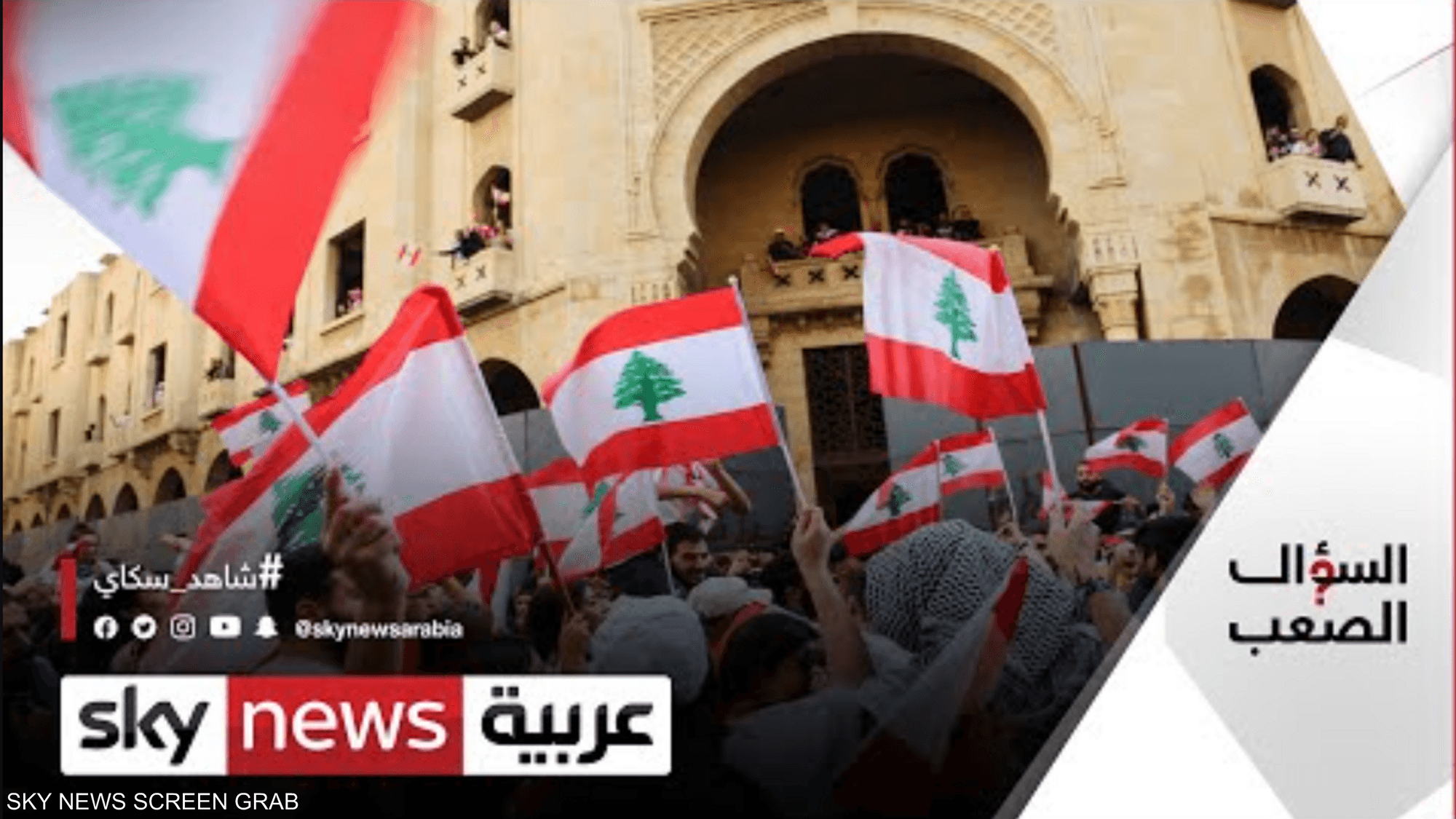 إيلي فرزلي يكشف عن صعوبات تأخر تشكيل حكومة لبنانية لحد الآن