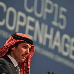 الأمير حمزة تعهد بالولاء للملك وولي عهده