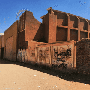 مقر سينما "كلوزيوم" في الخرطوم