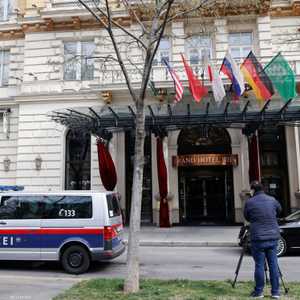 فيينا تستضيف مفاوضات النووي الإيراني