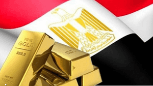 تستهدف مصر رفع صادرات التعدين بنحو 7 مرات