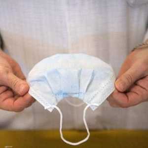 الدراسة شملت سجلات طبية واسعة