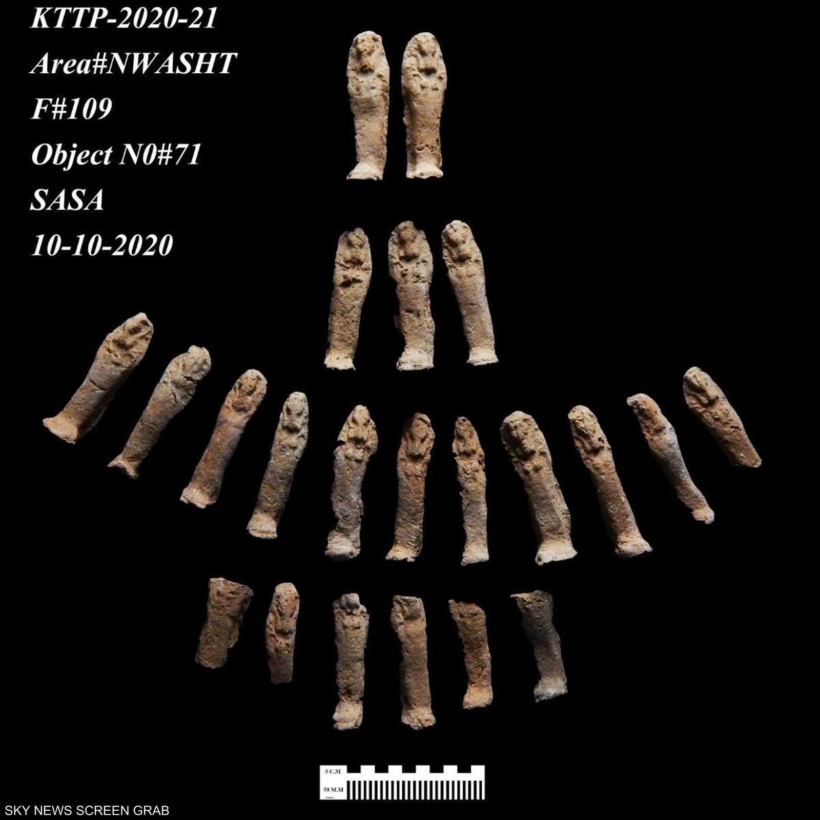 استمر استخدام المدينة من قبل الملك توت عنخ آمون