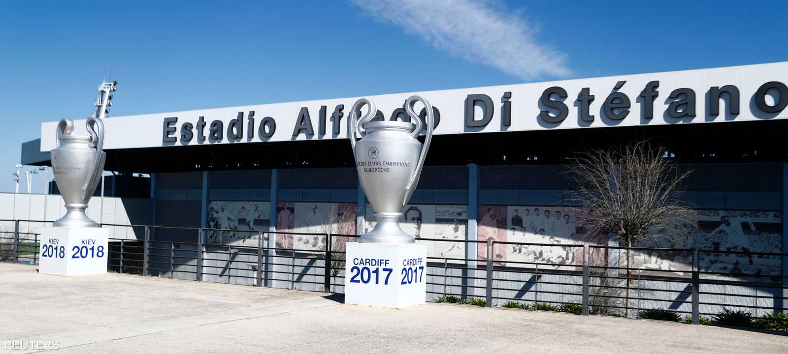 الملعب الذي شهد الخسارة القاسية لليفربول أمام ريال مدريد