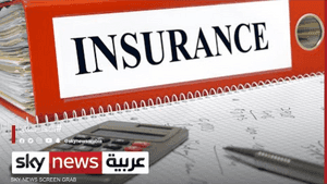 تراجع سوق التأمينات بما يقارب 60 مليون دولار في الجزائر