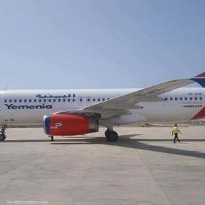 مطار الريان استقبل أولى الرحلات الجمعة