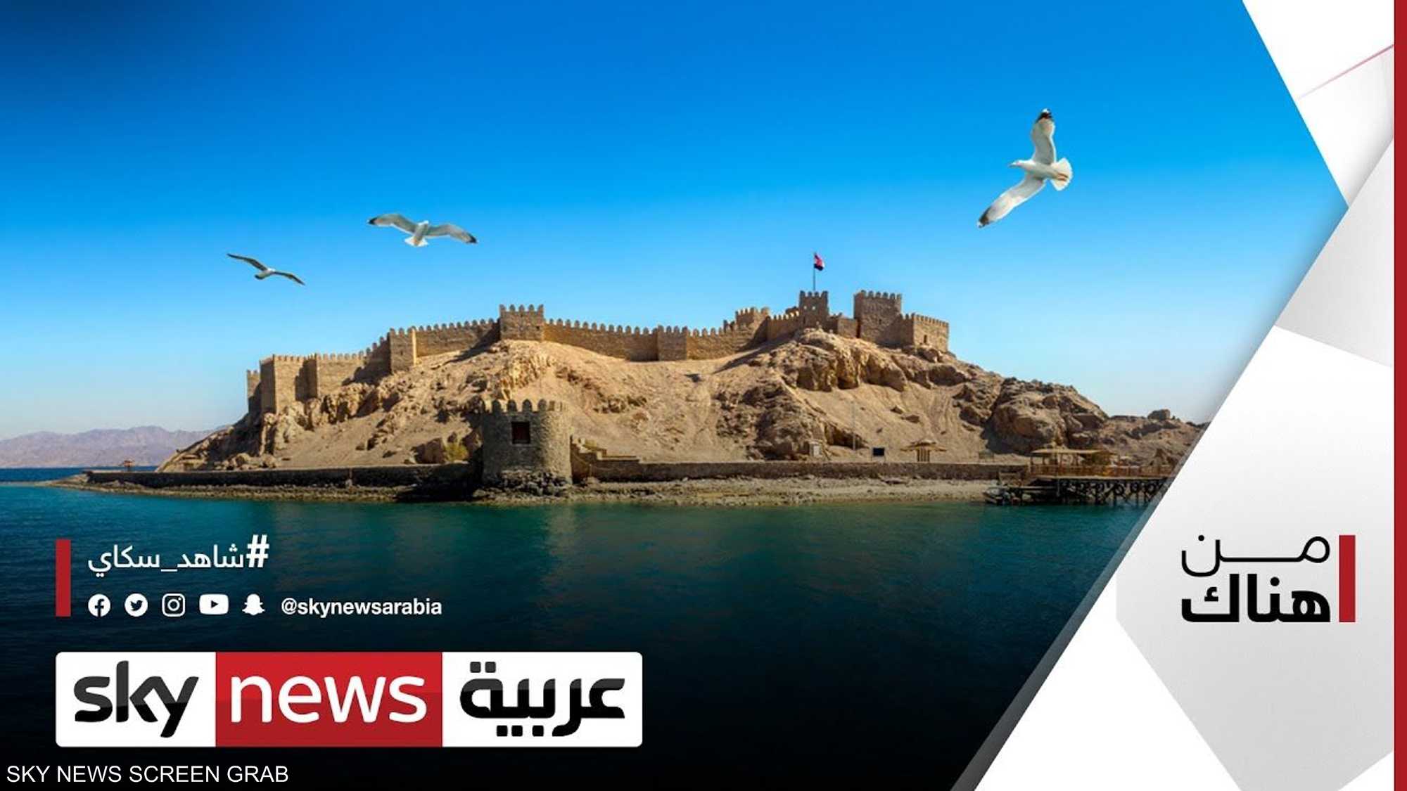 طابا.. مسيرة مصرية طويلة لاسترداد المدينة