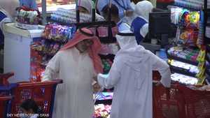 توقعات بانخفاض إنفاق الكويتيين خلال شهر رمضان