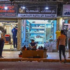 ارتفاع كبير في أسعار المواد الاستهلاكية في العراق