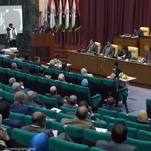 البرلمان الليبي - أرشيفية