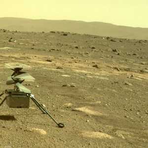 المروحية كانت سترتفع لأمتار فقط