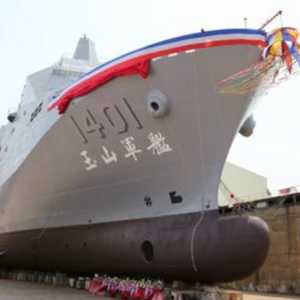 السفينة الجديدة