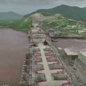 سد النهضة الإثيوبي يقلق القاهرة