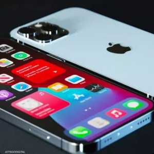 صورة مسربة عن شكل هاتف آيفون الجديد