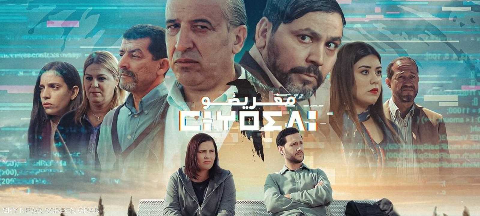 قناة الأمازيغية أعدت أعمالا درامية وكوميدية وثقافية