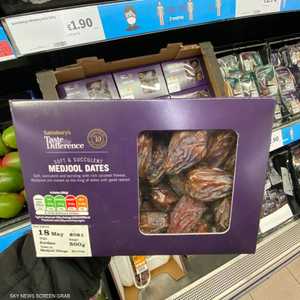 باقي كميات التمور التي لا تحمل الكود المشار إليه غير ملوثة