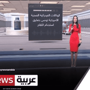 لقاح جونسون آند جونسون.. في مختبرات التريّث