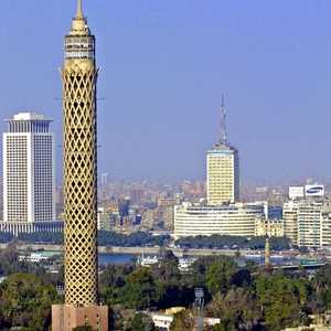 أرشيفية.. القاهرة المصرية