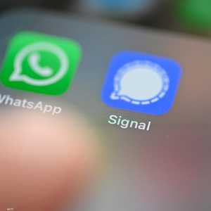 واتساب تنقذ المتسرعين أثناء الكتابة مرة أخرى