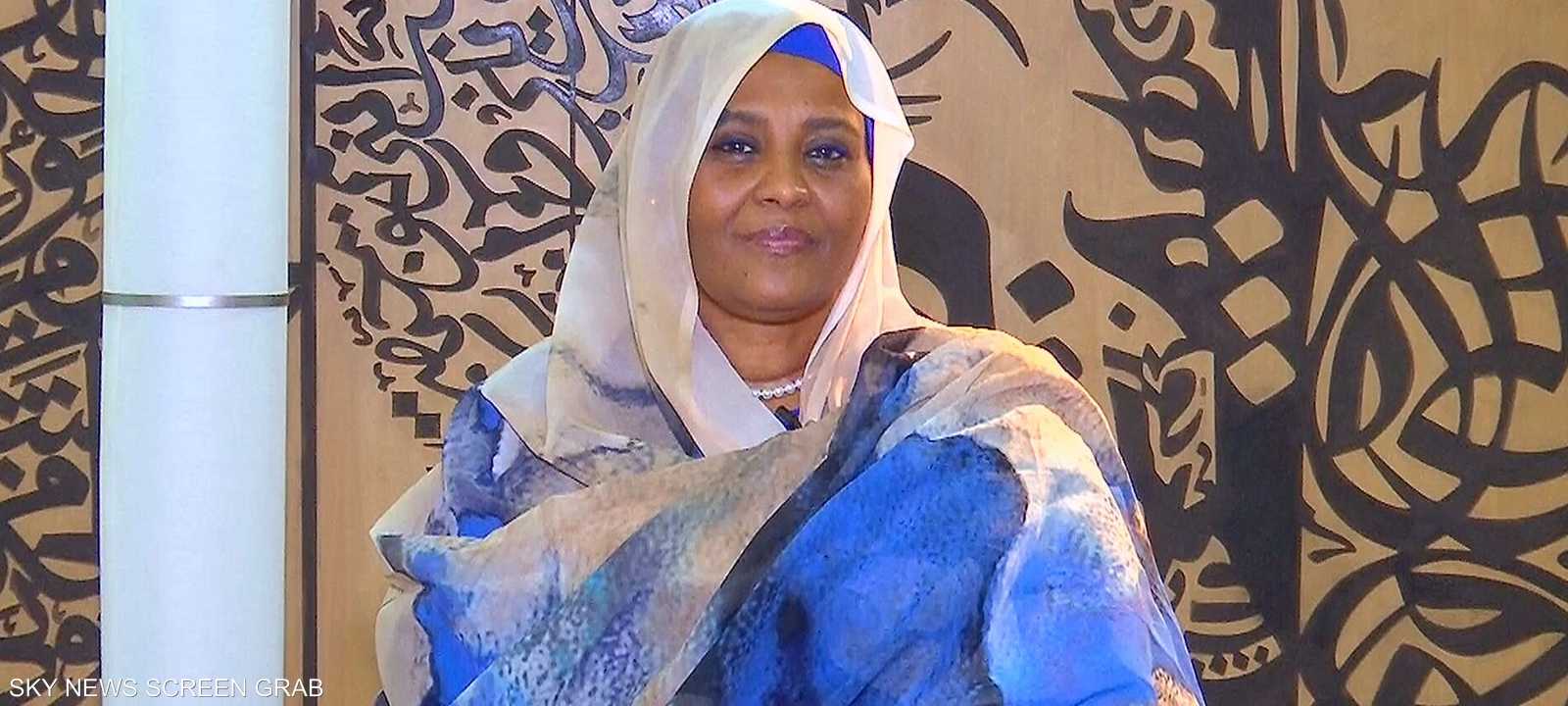 وزارة الخارجية السودانية