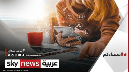 مشاريع صغيرة بالكويت تبحث عن أسواق خارجية بسبب إغلاق الأنشطة