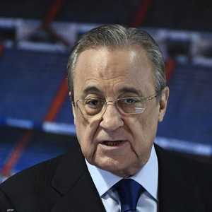 رئيس ريال مدريد فلورنتينو بيريز