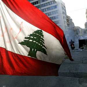 لبنان يشهد أزمة اقتصادية خانقة سببها عدم تشكيل الحكومة