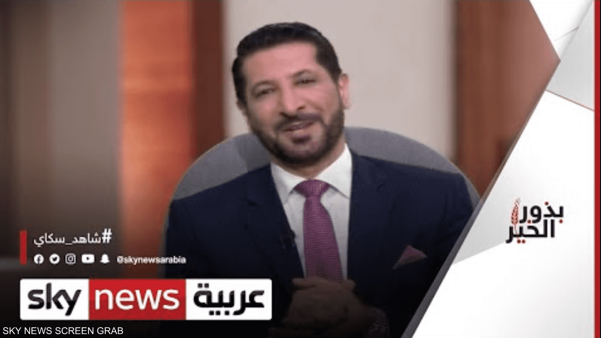 حقوق المرأة في الإسلام