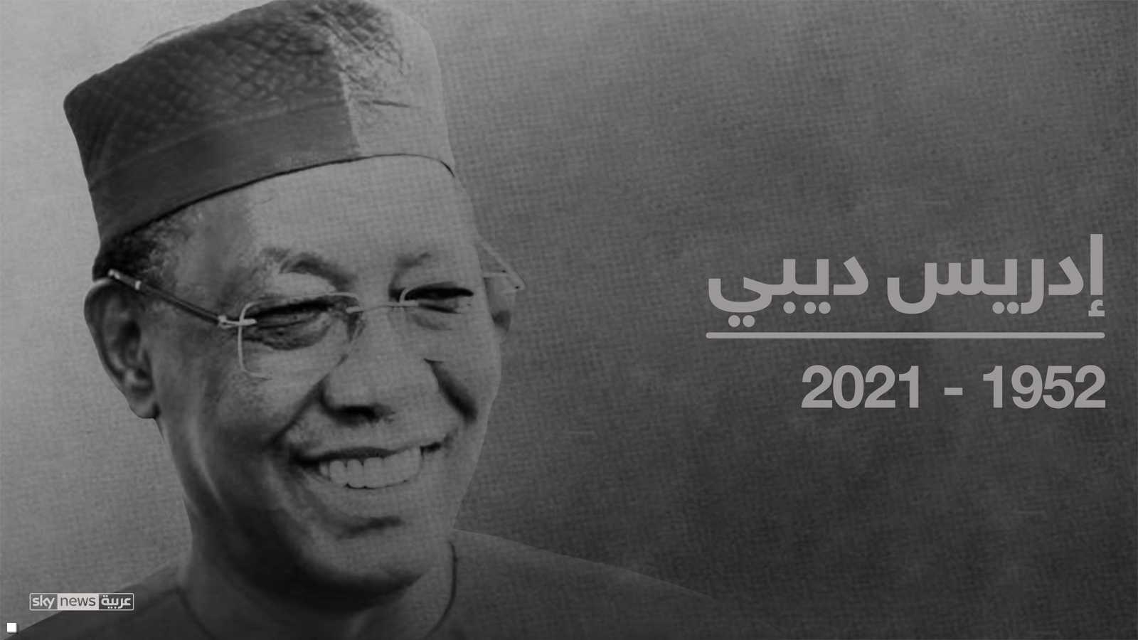 توفي عن عمر ناهز 68 عاما