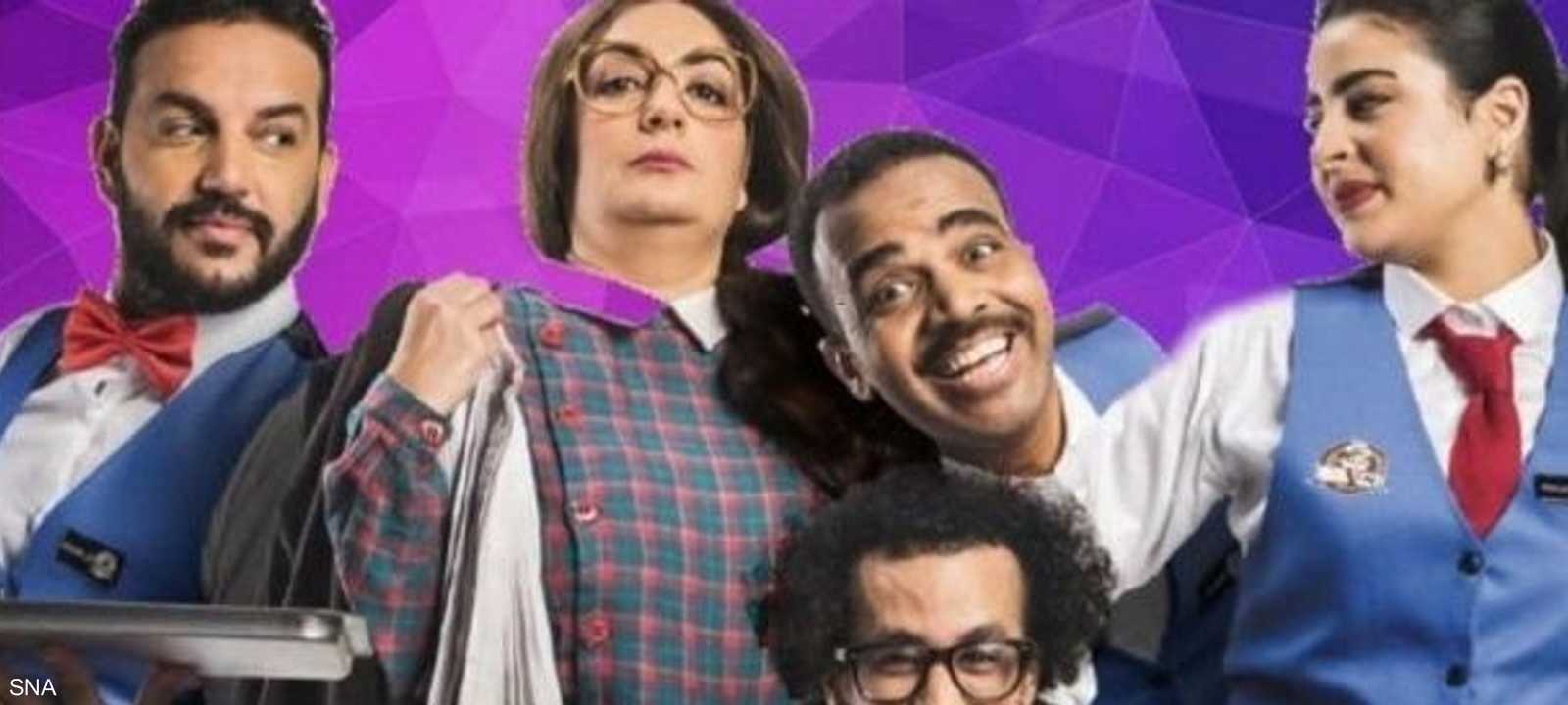 سلسلة "قهوة نص نص" أثارت جدلا