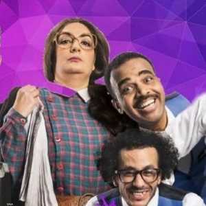 سلسلة "قهوة نص نص" أثارت جدلا