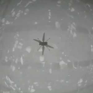 المريخ.. إنجاز هائل