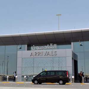 مبنى القادمون في مطار أبوظبي