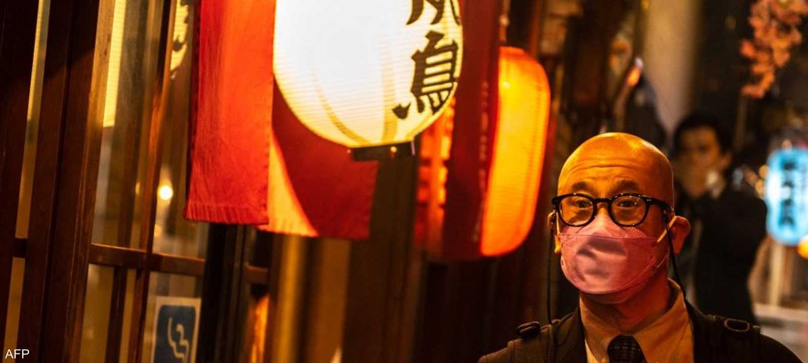 حالة طوارئ في طوكيو