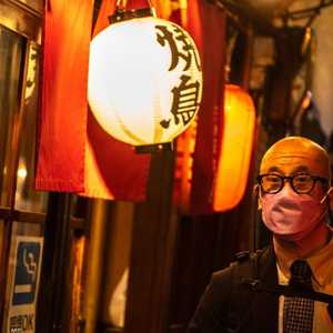 حالة طوارئ في طوكيو