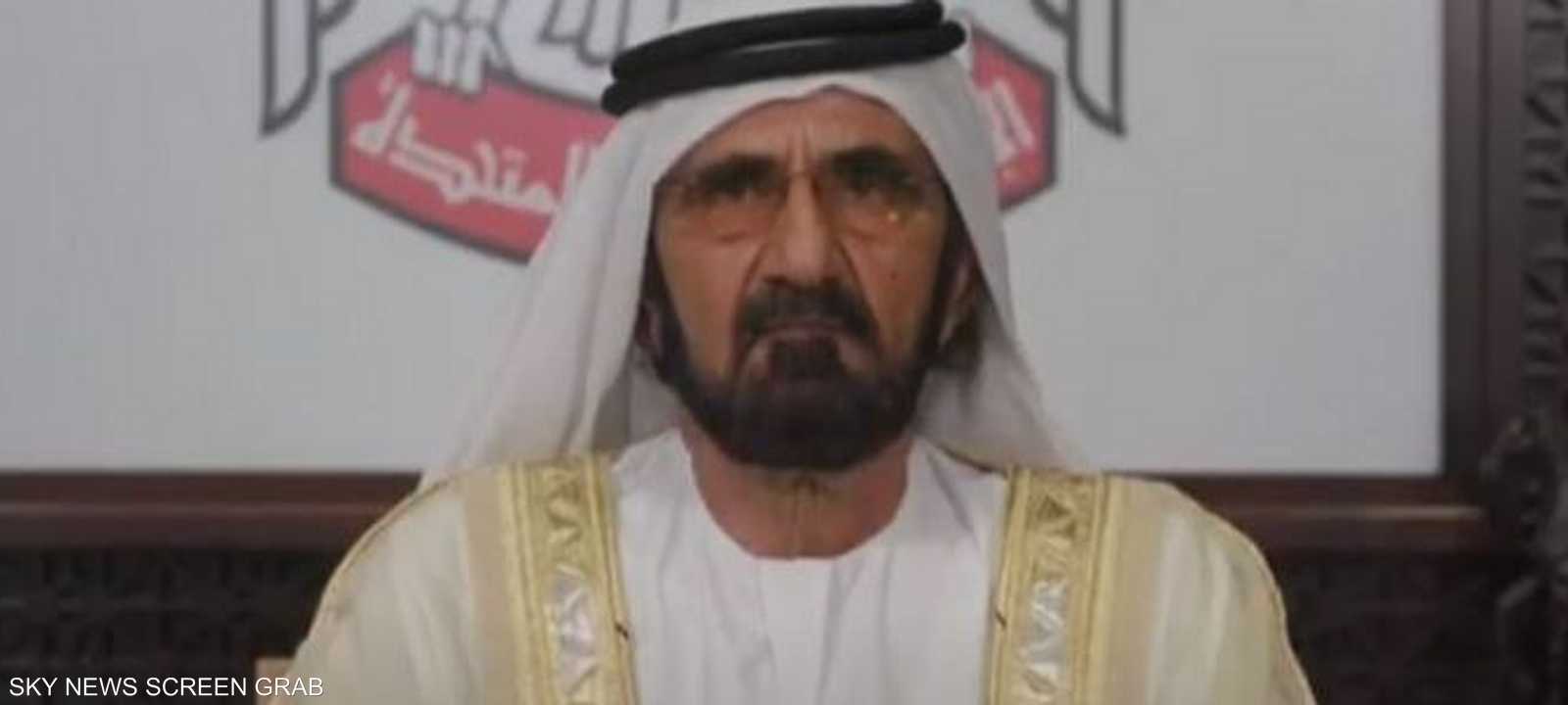 الشيخ محمد بن راشد أثناء مشاركته في قمة التغير المناخي