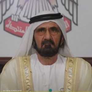 الشيخ محمد بن راشد أثناء مشاركته في قمة التغير المناخي