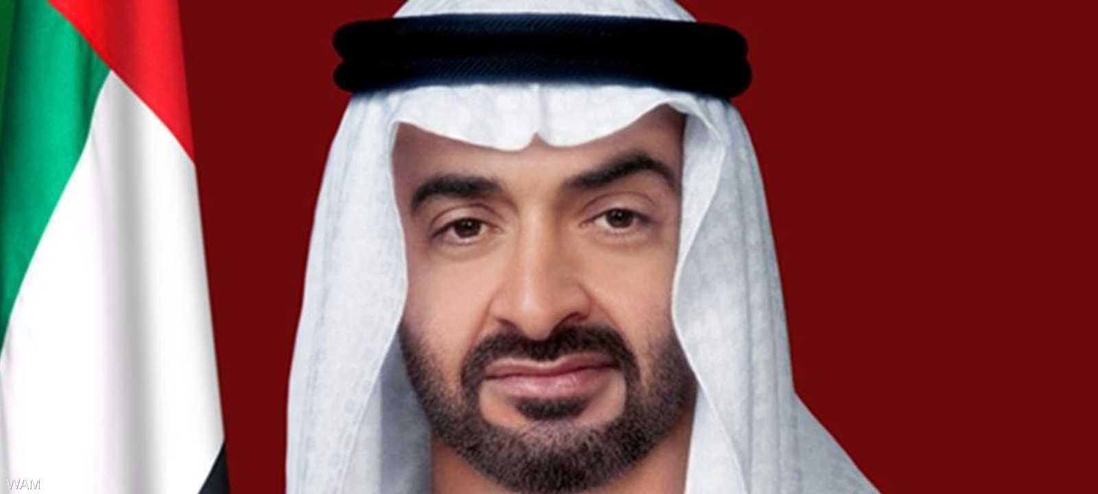 الشيخ محمد بن زايد آل نهيان