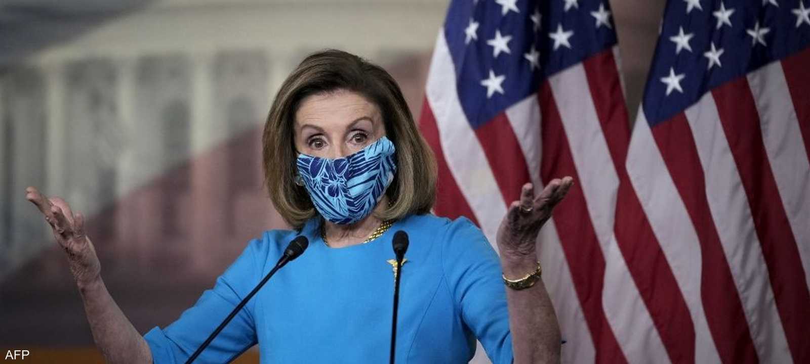 بيلوسي اعتبرت خطوة بايدن تاريخية