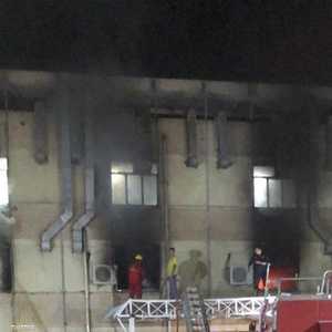 الحريق في مستشفى ابن الخطيب